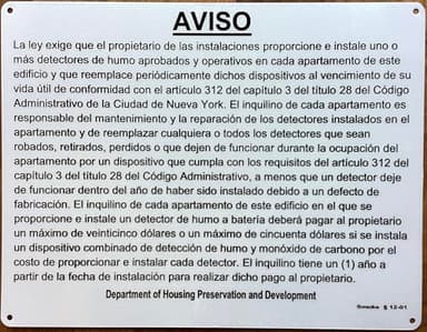 Spanish Hpd Smoke detector Notice (white,aluminium, Size 8.5x11 inch, rust free)