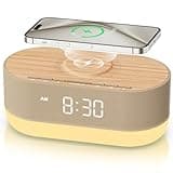 HOUSBAY 3-in-1 Alarm Clock Radio & Wireless Charger & Bluetooth Dual Speaker, 10W Charging Station for iPhone/Samsung, Dimmable Bedside Night Light, Soft Alarm, Digital Clock for Bedroom - Wood Tone