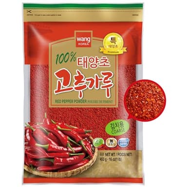 Wang Sun-Dried Coarse Gochugaru for Kimchi, Red Pepper Flakes, Chilli Powder, 1 Pound