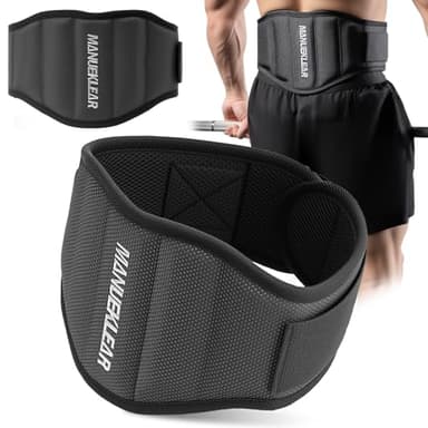 MANUEKLEAR Gym Weight Lifting Belt Weight Lifting Workout Weightlifting Powerlifting Belt for Men Women - 7.5inch - Bodybuilding Fitness Back Support for Cross Training, Squats, Lunges