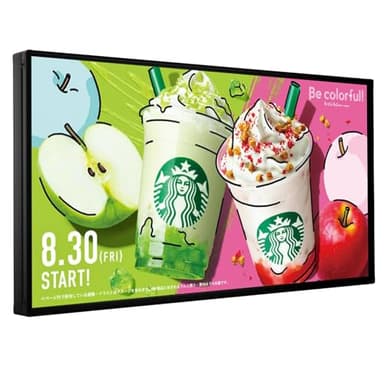 P5 Outdoor IP65 Waterproof 65"x34" Programmable LED Sign Board - Wi-Fi Full Color High-Res Scrolling Display, USB Control, Custom Images & Video for Business