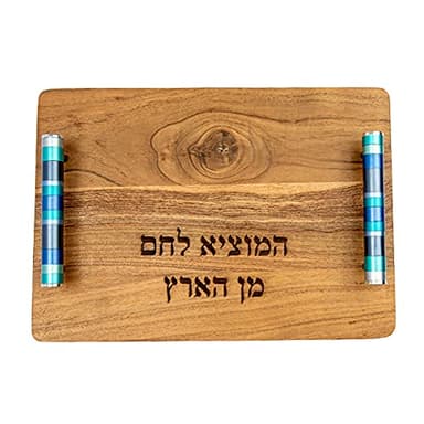 Yair Emanuel Wooden Challah Bread Cutting Board for Shabbat and Yom Tov | Multicolored Serving Handles (Blue CBM-2)