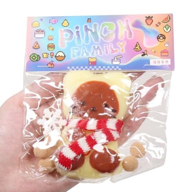 Squishy Cat Squeeze Toys,Pinch Family Kawaii Squishies PVC Toys, Stress Relieving Fur Ball OPP Packaging Gifts, Fidget Toys Squishy Novelty Things Suitable for Kids Teenage (1pcs Yellow)