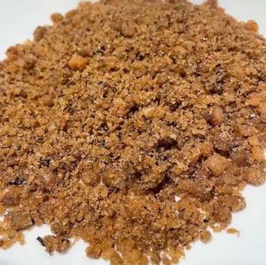 Woussoulan du Mali - encens - Thiouraye - 40 Grams - Oud Bakhoor Incense
