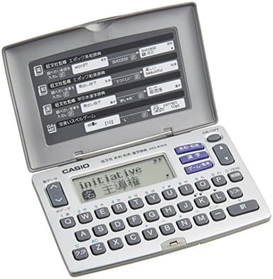 Casio EX-word Electronic Dictionary XD-E55 (Japan Import)