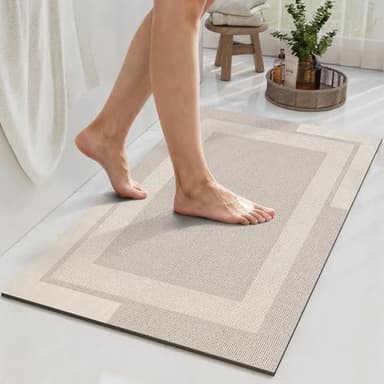 YDKGL Non Slip Bath Mat, Rubber Backing Ultra Thin Bathroom Rugs Fit Under Door Quick Dry Super Absorbent Washable Bath Rug Shower Mat for Bathroom Floor Bathtub Shower Sink, Easy Care Beige 16"x 24"