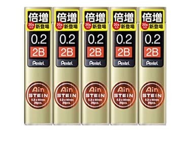 Pentel Ain Mechanical Pencil Leads 0.2mm 2B, 5 Pack/total 100 Leads Value Set