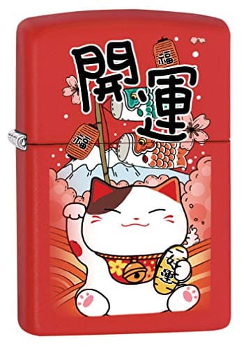 Zippo Lighter: Lucky Cat - Red Matte 80722