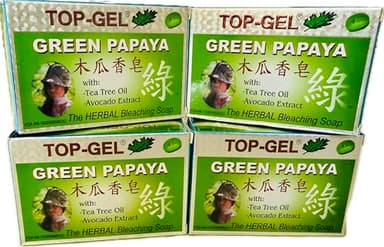Original Papaya Soap 4-pack Special Formula Philippine Beauty Product