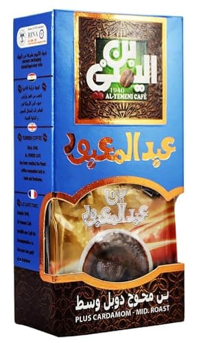 EL - Yemeni Coffee Plus Cardamom Mid Roast Original Turkish EL Yemeni Cafe Arabic ELYemeni Arabian Arabica Ground Roasted Mud Coffee (Plus Cardamom (Mid Roast) 3.5 oz / 100 gm) محوج دوبل وسط