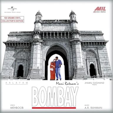 BOMBAY Vinyl LP RECORD Music By A.R. Rahman