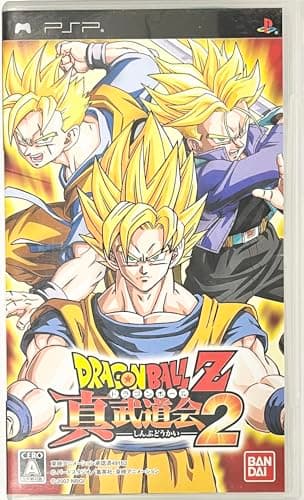 Dragon Ball Z: Shin Budokai 2 - Sony PSP [Pre-Owned] (Japanese Import)