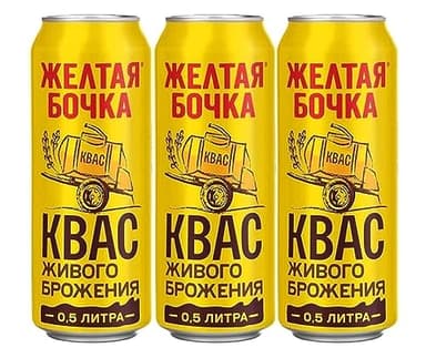 Imported Russian Rye Bread Soft Drink Kvass Yellow Barrel, Trehsosnensky, 0.5l / 16.91 fl oz - Pack of 3 - Zheltaya Bochka