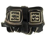 Kosher Tefillin Peshutim "Mehudarim" for Right Handed - Ashkenaz Ktav Beit Yossef - CounterClockwise Wrapping, From Israel, With Free Bag by Peer Hastam
