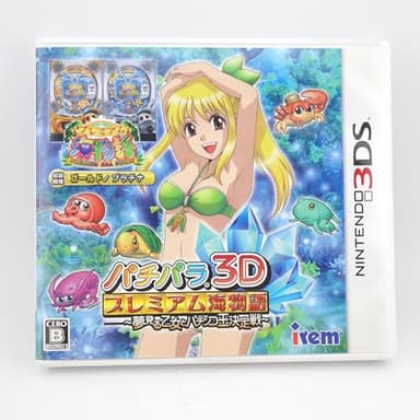 PachiPara 3D: Premium Umi Monogataru - Yumemiru Otome to Pachinko Ou Ketteisen [Japan Import]