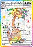 Pokemon - Alolan Exeggutor ex 225/191 - Surging Sparks – Full Art Ultra Rare – Foil Card