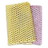 Heavy Duty Dish Scrubbers, Non-Scratch Scouring Pads - Odorless & Long Lasting Mesh Dish Cloth - Replace Sponges - Kitchen, Floor and Bathroom Usage - Made in Korea (2 Pcs)