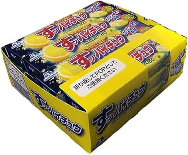 Naniwa Hi Chew Lemon Japanese Sour Candy 12 Pcs Set Of 12
