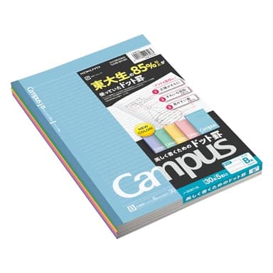 KOKUYO Campus Notebook, Dot B 6mm Ruled, Semi-B5, 30 Sheets, 35 Lines, Pack of 5, 5 Colors (NO-3CBTNX5)