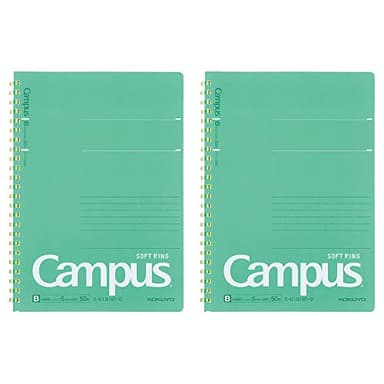 Kokuyo Campus Soft Ring Notebook, A5, B 6mm Dot Ruled, 29 Lines, 50 Sheets, Green, Set of 2, Japan Import (SU-S131BT-G)