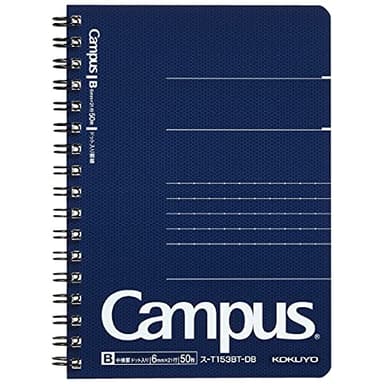 KOKUYO Campus Twin Ring Notebook, Business Type, Dot B 6mm Ruled, A6, 50 Sheets, 21 Lines, Navy Cover, Japan Import (SU-T153BT-DB)