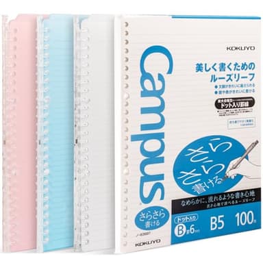 Kokuyo Campus Smart Ring Binders 3 Pack, B5 Notebook Binder +100 Sheet 6mm Dot Ruled Refiller Paper, 25 Sheet Capacity, 26 Rings, Light Color, Perfect for Work, Study & Journal